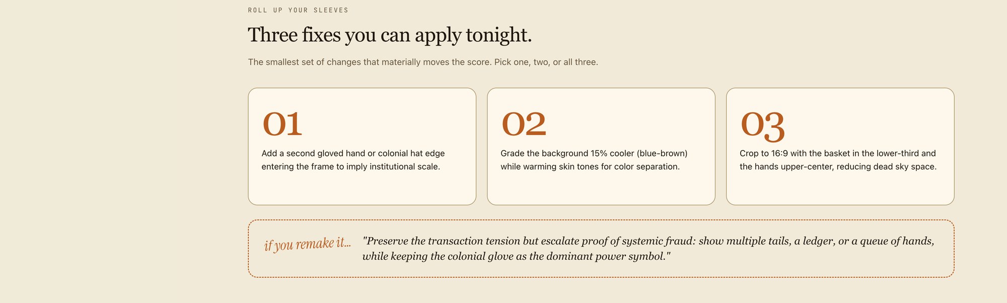 Frame Studio fixes — three changes you can apply tonight, the smallest set that materially moves the score, with a remake direction
